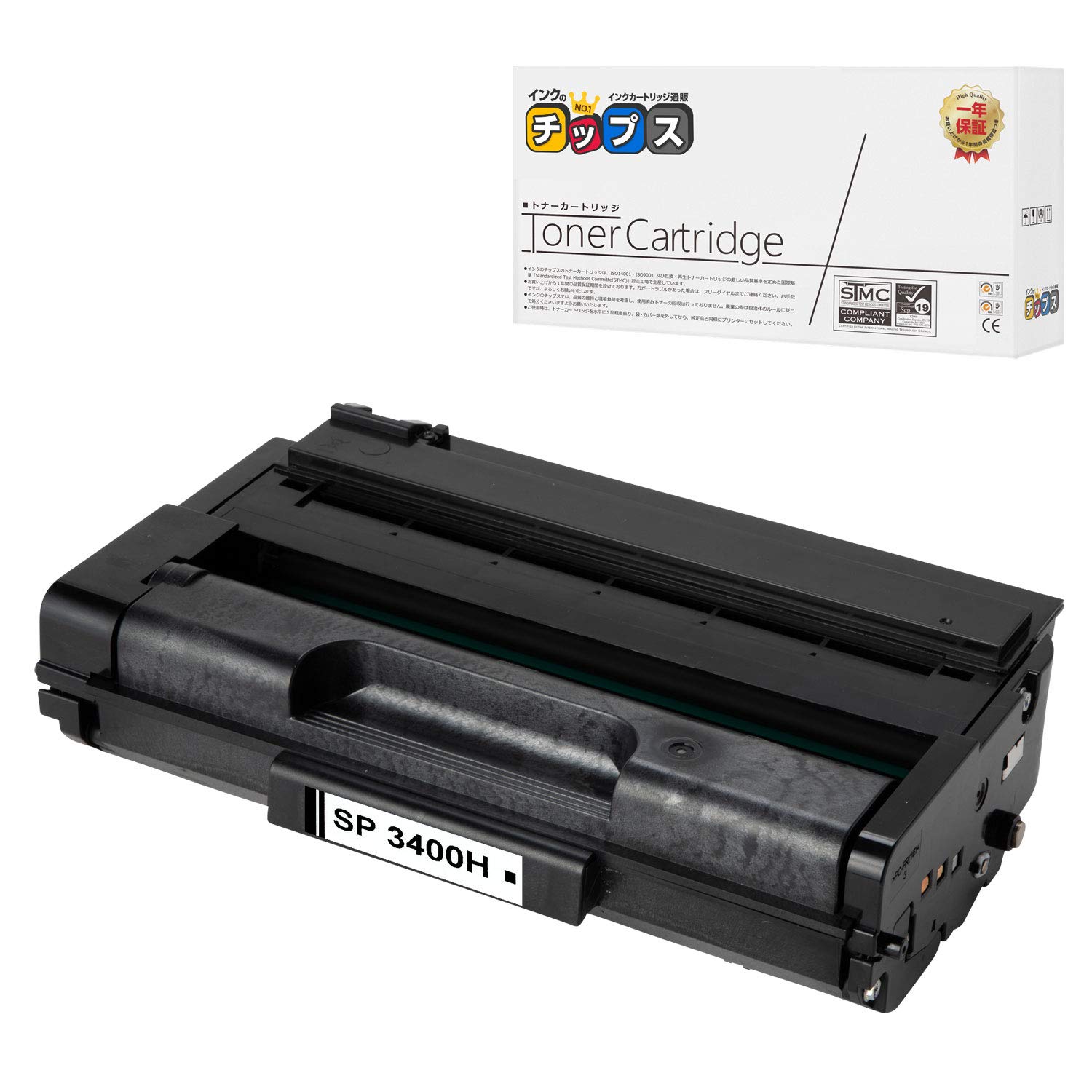 リコー用 SP 3400H 大容量【2パック 黒】互換トナーカートリッジ 対応機 Amazon.co.jp: 【Amazon.co.jp限定】リコー用 SP 3400H 大容量